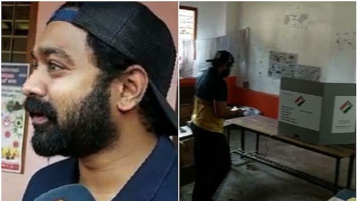 actor Asif Ali reacts after Casting vote kerala assembly election 2021 actor Asif Ali reacts after Casting vote kerala assembly election 2021