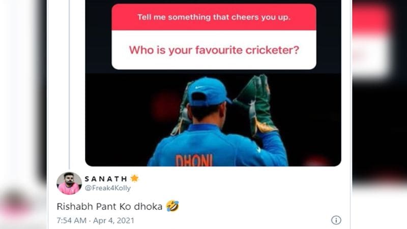 तो वहीं, एक यूजर ने लिखा कि ऋषभ 'पंत को धोखा।'
