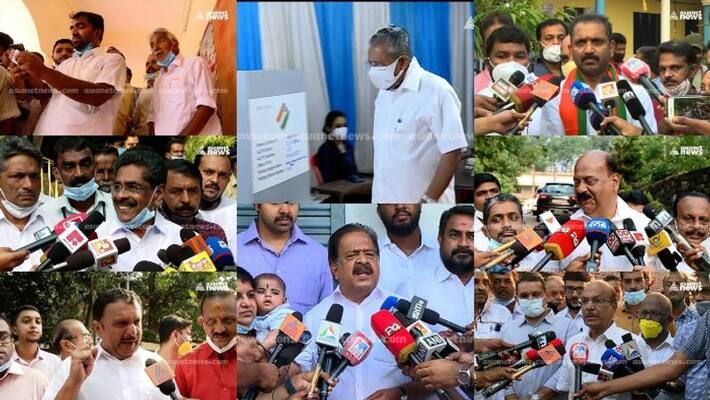 Celebrities and leaders casted their votes Celebrities and leaders casted their votes