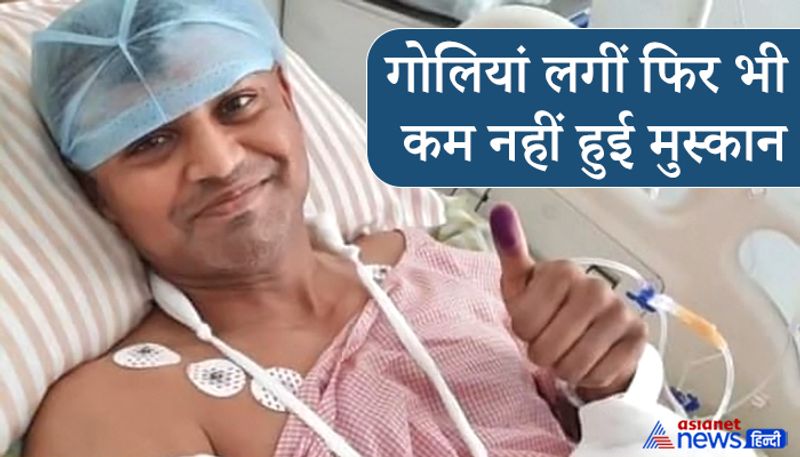 दरअसल, नक्सली हमले में घायल हुए जवान संदीप द्विवेदी का इस वक्त रायपुर के एक निजी अस्पताल में इलाज चल रहा है। इस दौरान उन्होंने मीडिया से बातचीत की, जिसने भी उनके जज्बे हो देखा वह उनका कायल हो गया। संदीप बात करते हुए मीडियाकर्मियों से बीच-बीच में मुस्कुराते भी रहे। उनको देखकर नहीं लग रहा था कि उनको गोली भी लगी होगी। इसी बीच उन्होंने हंसते हुए अपनी एक फोटो सोशल मीडिया पर पोस्ट की, जो अब वायरल हो गई है।
