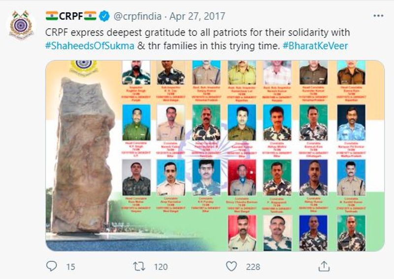 कैसे पता चला तस्वीर का सच?
कुछ की वर्ड और रिवर्स सर्च करने पर फोटो की सच्चाई का पता लग गया। ANI का एक ट्वीट भी मिला, जिसमें कोलाज को दिखाया गया है। ट्वीट के मुताबिक, ये सीआरपीएफ के 25 जवानों की तस्वीरें हैं, जो 24 अप्रैल 2017 को छत्तीसगढ़ के सुकमा में नक्सली हमले में शहीद हुए थे। 