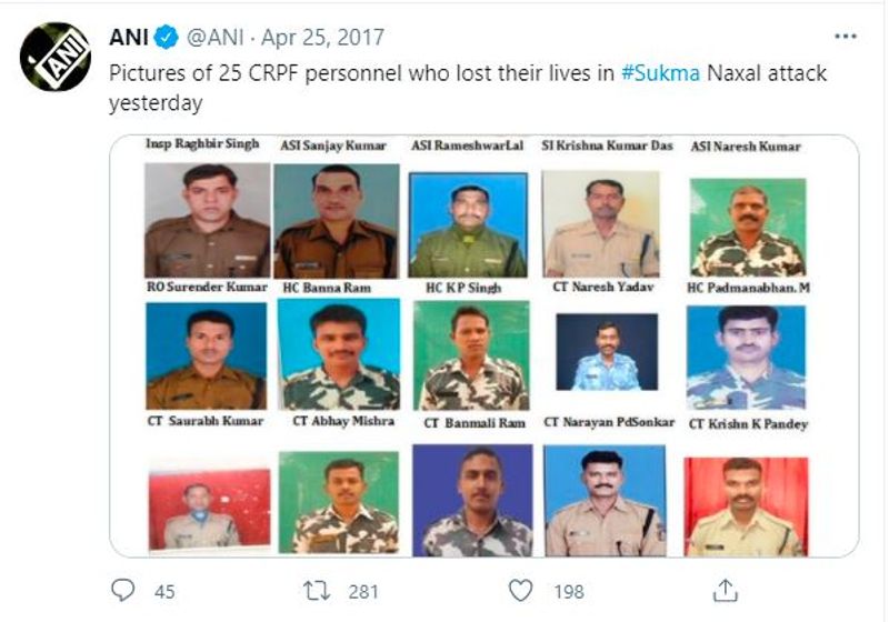 क्या है तस्वीर का सच?
वायरल तस्वीर का सच कुछ और ही है। दरअसल, ये तस्वीरें उन 25 सीआरपीएफ जवानों की हैं जो मार्च 2017 में सुकमा नक्सली हमले में शहीद हुए थे। 