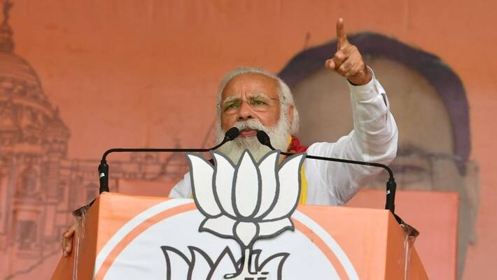Muslim Vote Bank Slipping From Mamata Banerjee: PM Modi Muslim Vote Bank Slipping From Mamata Banerjee: PM Modi