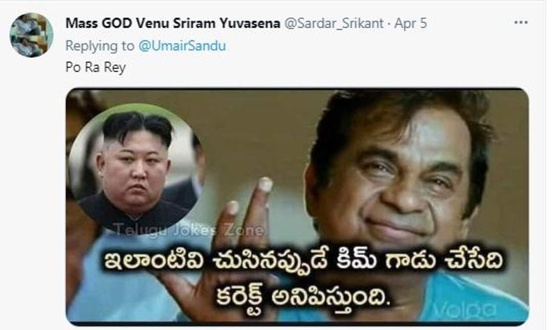 ఓవర్సీస్ సెన్సార్ బోర్డ్ మెంబర్ని అని చెప్పుకుంటూ తన పాపులారిటీ కోసం ఉమన్ సంధు ఇలా చేస్తాడనే టాక్ ఉంది. అయితే పవన్ ఫ్యాన్స్ సైతం ఆయనపై విరుచుకుపడుతున్నారు. బూతులతో రెచ్చిపోతున్నారు. నువ్వు రివ్యూ ఇవ్వడమేంట్రా? అసలు నువ్వు సినిమా చూశావా? మూసుకో అంటూ కామెంట్ల రూపంలో విమర్శిస్తున్నారు. మరి ఆయన రివ్యూ ఏమేరకు వర్కౌట్ అవుతుందో చూడాలి.