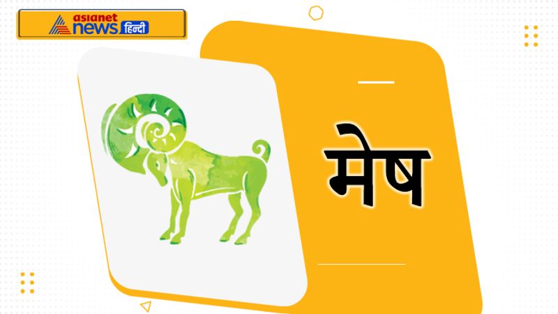 <p><strong>मेष</strong><br />
एकादश गुरु फायदा पहुंचाने वाला रहेगा। कोई बड़ी सफलता इस दौरान आपको मिल सकती है। परेशानियां कम होंगी। धन लाभ के साथ-साथ मान-सम्मान में भी वृद्धि होगी।</p>