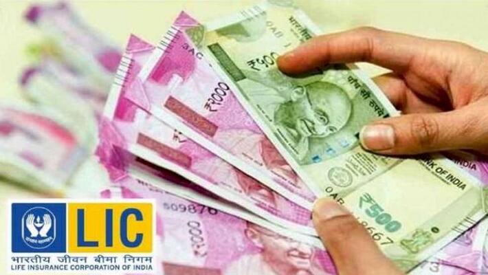 LIC launched New Pension Plus scheme LIC launched New Pension Plus scheme