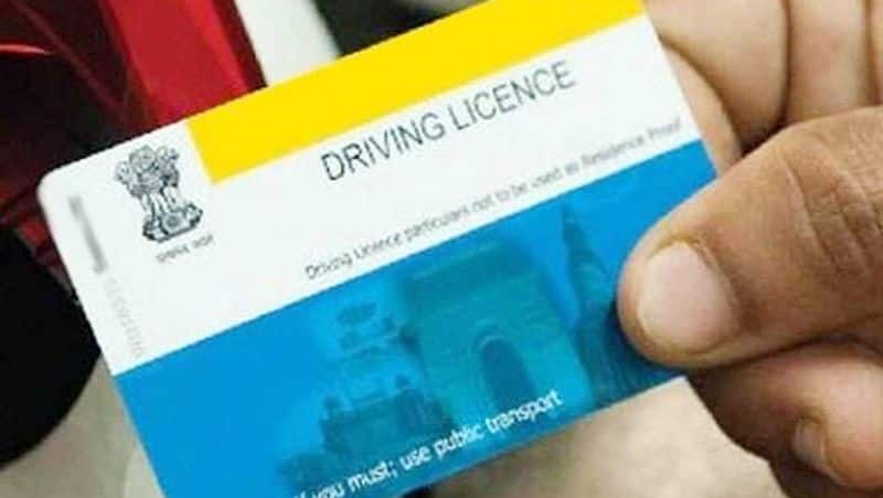 Driving license comes into effect from July 1 ..!