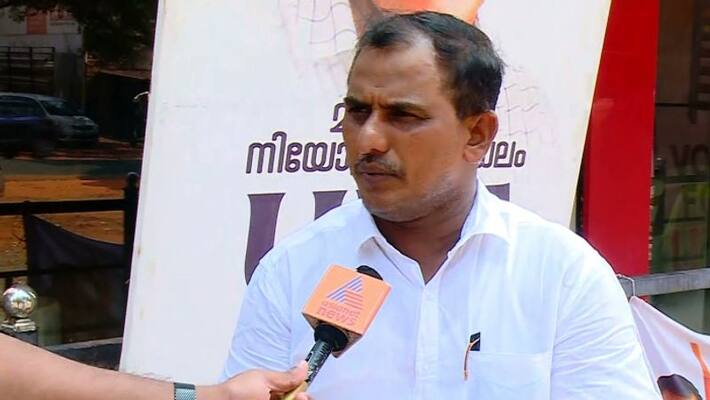 manjeswaram udf mullappally ramachandran manjeswaram udf mullappally ramachandran