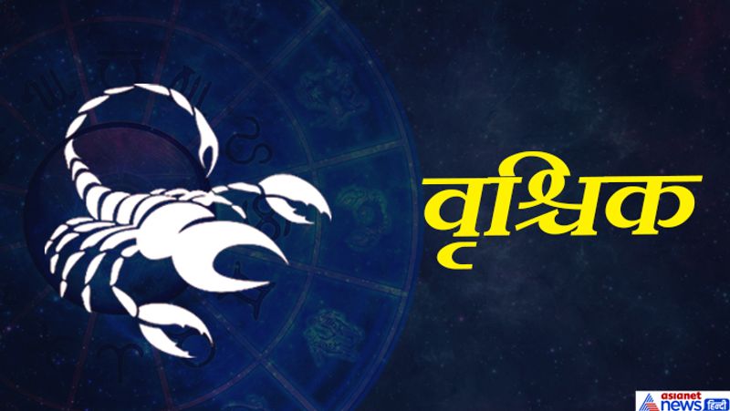 <p><strong>फायदा-</strong> करियर को लेकर कोई खुशखबरी मिल सकती है। पैसों की बचत होगी, सेविंग बढ़ेगी। विवाह प्रस्ताव मिल सकते हैं।<br />
<strong>नुकसान-</strong> पुरानी बीमारी आज परेशान कर सकती है। किसी को पैसा उधार न दें। कानूनी मामलों में निराशा हाथ लगेगी।<br />
<strong>उपाय- </strong>किसी मंदिर के अन्नक्षेत्र में अनाज का दान करें।</p>