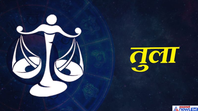<p><strong>फायदा-</strong> मेहनत से सकारात्मक परिणाम मिलेंगे। बिजनेस भी अच्छा चलेगा। राजनीतिक क्षेत्र के लोगों के लिए समय पहले से बेहतर है।<br />
<strong>नुकसान-</strong> ऑफिस में परेशानी का अनुभव करेंगे। वाहनों से सावधान रहने की जरूरत है। किसी की बात में आकर गलत कदम न उठाएं।<br />
<strong>उपाय-</strong> आटे की गोलियां बनाकर तालाब में डालें।</p>