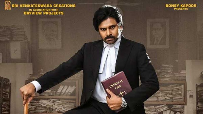 వకీల్ సాబ్ చిత్రంలో లాయర్ గా పవన్ కళ్యాణ్