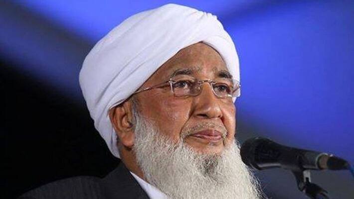 kanthapuram ap abubakar musliyar response about pala bishop narcotic jihad allegation kanthapuram ap abubakar musliyar response about pala bishop narcotic jihad allegation