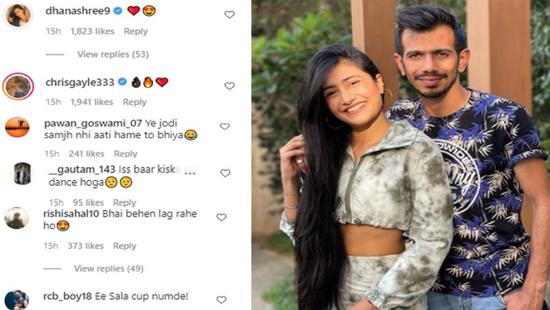 <p>लव बर्ड्स की ये तस्वीर सोशल मीडिया पर खूब वायरल हो रही है। 15 घंटे में 7 लाख से ज्यादा लोग इसपर अपना रिएक्शन दे चुके हैं। पंजाब किंग्स के खिलाड़ी क्रिस गेल (Chris Gayle) ने भी इसपर हार्ट वाली इमोजी सेंड की। वहीं, एक यूजर ने लिखा कि 'ये जोड़ी समझ में नहीं आती हमें तो भइया।' वहीं, एक अन्य फैन ने लिखा कि 'इस बार किसके साथ डांस होगा ?'</p>