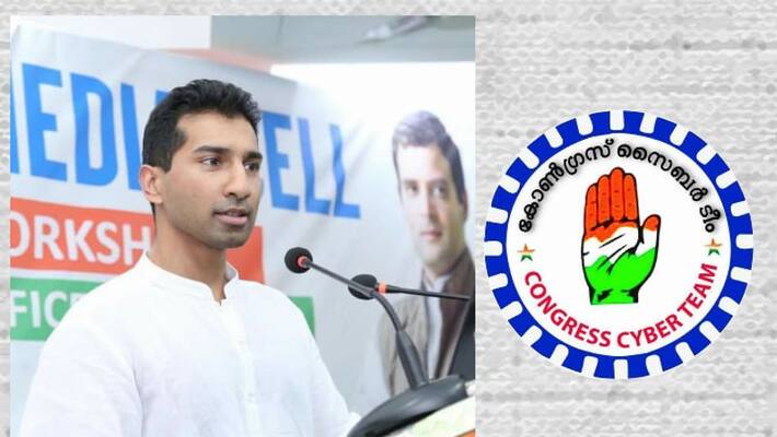 anil antony cyber congress team clash on social media anil antony cyber congress team clash on social media