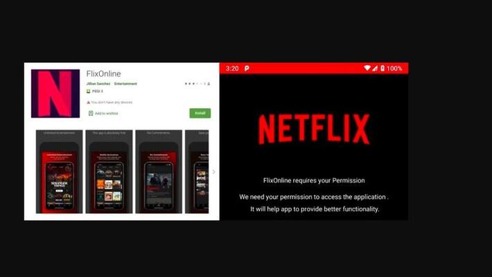 Netflix to bring its new games for iOS via App Store gcw Netflix to bring its new games for iOS via App Store gcw