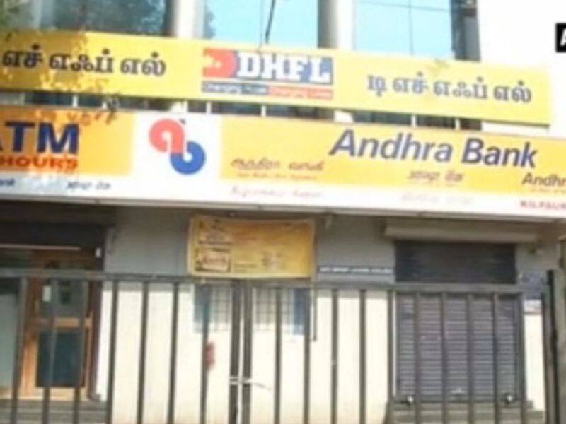 Employee tested covid 19 positive andhra bank closed