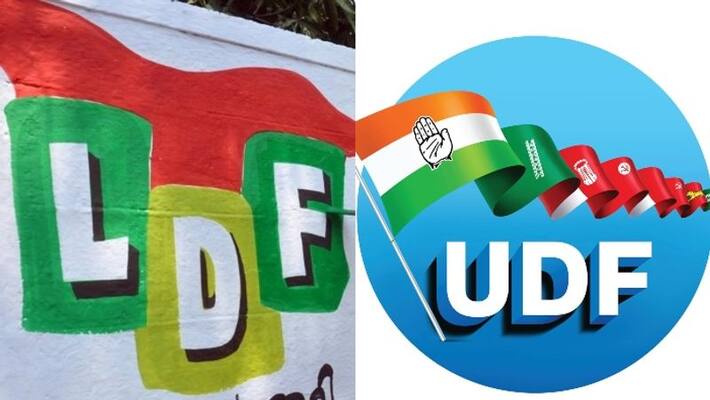LDF and UDF meeting today LDF and UDF meeting today