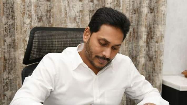 AP CM Jagan to Review on education department today lns AP CM Jagan to Review on education department today lns