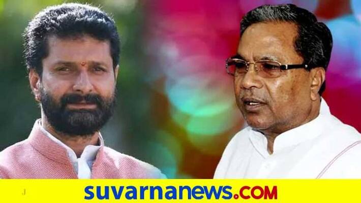 KPCC Kisan Morcha Urges CT Ravi Apology to Siddaramaiah rbj KPCC Kisan Morcha Urges CT Ravi Apology to Siddaramaiah rbj
