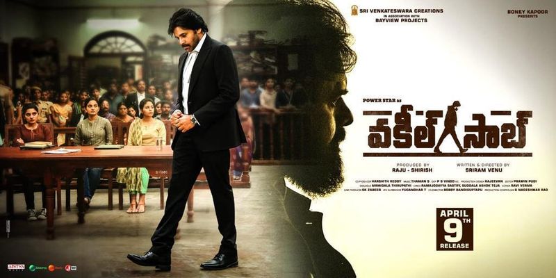 ఇంకొన్ని గంటలు మాత్రమే మిగిలి ఉండగా... మూడేళ్ళ తరువాత అభిమాన హీరో పవన్ నుండి వచ్చే సినిమా ఎలా ఉంటుంది అనే ఆత్రుత మాత్రం ఫ్యాన్స్ లో నెలకొని ఉంది. వకీల్ సాబ్ హిందీ మూవీ పింక్ కి తెలుగు రీమేక్. పవన్ అభిమానులు పింక్ ఇప్పటికే చూడడం జరిగింది. అయితే వకీల్ సాబ్ మూవీకి, ఒరిజినల్ పింక్ కి చాలా వ్యత్యాసం ఉంటుంది.