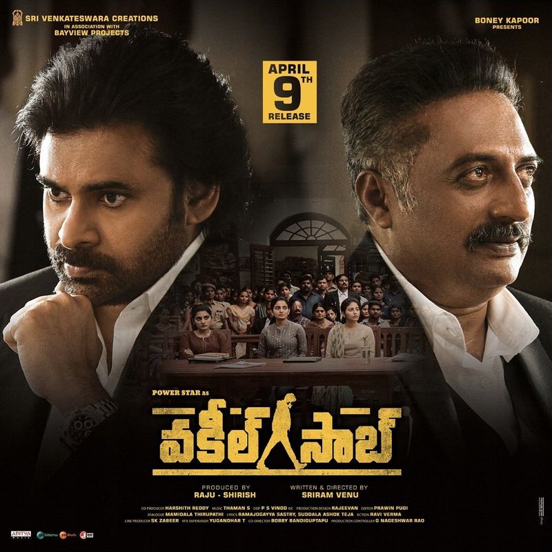 ఇక సోషల్ మీడియాలో వకీల్ సాబ్ మూవీపై పాజిటివ్ బజ్ నడుస్తుండగా, పవన్ బాక్సాఫీస్ రికార్డ్స్ గొల్లగొట్టడం అనివార్యం అనిపిస్తుంది. బుకింగ్స్ రూపంలోనే రికార్డు షేర్ ఈ చిత్రం వసూలు చేయనుంది. నేడు అర్థ రాత్రి నుండే వకీల్ సాబ్ ప్రదర్శనలు జరగనున్నాయి.