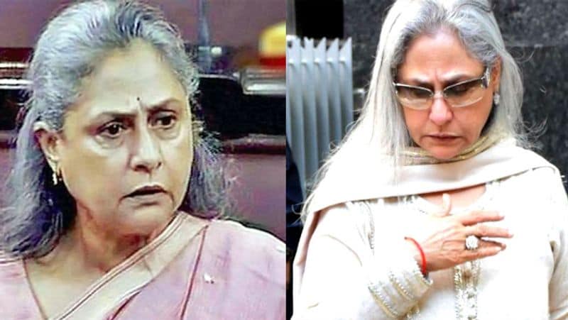 इसके बाद जया ने गुस्से में कहा- इधर आओ, मोबाइल से फोटो क्यों ले रहे हो? फोटो खींचने से पहले तुमने मुझसे पूछा क्या? जया का गुस्सा देख वो शख्स पहले तो घबरा गया, लेकिन थोड़ी देर बाद मुस्कराते हुए वहां से चुपचाप निकल गया। इसके बाद जया वहां आसपास मौजूद लोगों पर भी बड़बड़ाती रहीं।