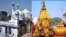 gyanvapi mosque sealed following the discovery of the shivalingam