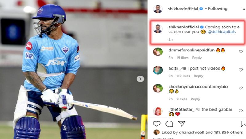 इन फोटोज को शेयर कर शिखर धवन ने लिखा कि, 'जल्द ही आपके पास स्क्रीन पर आ रहा हूं।' महज 1 घंटे में इन फोटोज पर 1 लाख से ज्यादा लोग लाइक और कमेंट कर चुके हैं।
