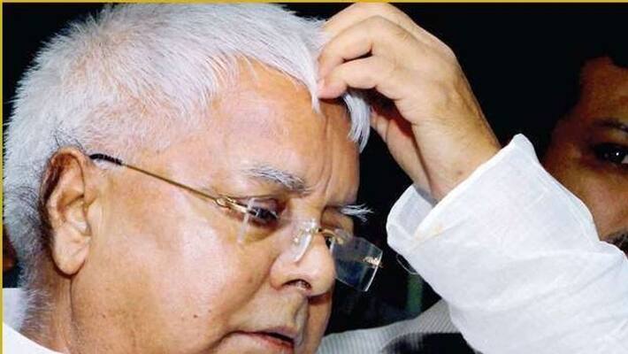 Lalu Prasad Yadav will have to wait to come out of jail, hearing will be again after three days asa Lalu Prasad Yadav will have to wait to come out of jail, hearing will be again after three days asa