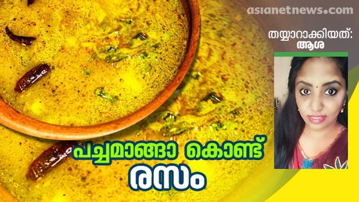 how to make pacha mango rasam how to make pacha mango rasam