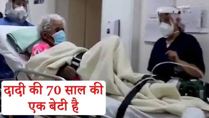 104 year old woman beat Corona twice in Colombia kpn 104 year old woman beat Corona twice in Colombia kpn