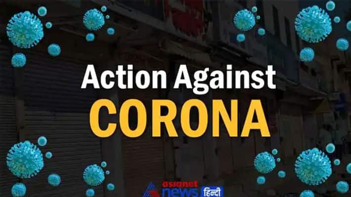 Action Against Corona: Corona transition in the country and update of action plan of various states kpa Action Against Corona: Corona transition in the country and update of action plan of various states kpa