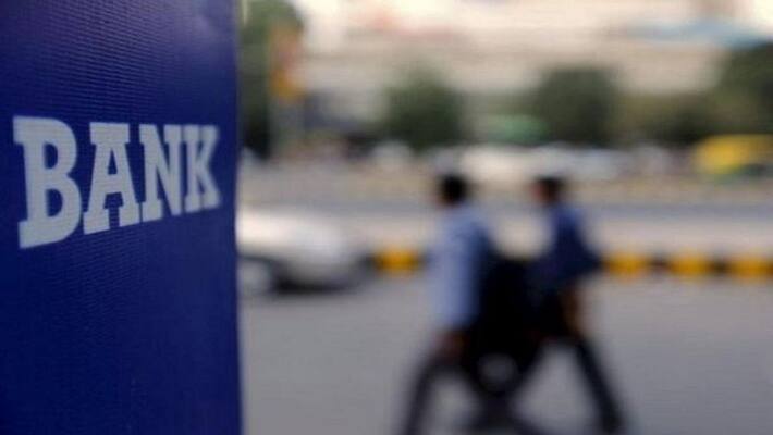 Privatisation of 2 public sector banks meeting on agenda next week 14 April MJA Privatisation of 2 public sector banks meeting on agenda next week 14 April MJA