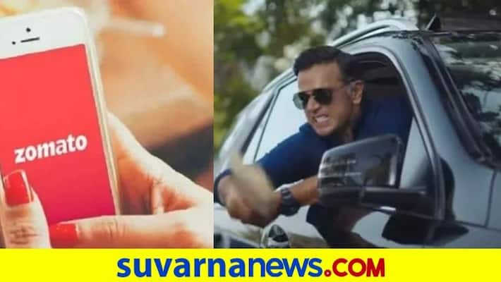 Former Cricketer Rahul Dravid turns angry Indiranagar Gunda Zomato sends cheeky message to Bengaluru customers kvn Former Cricketer Rahul Dravid turns angry Indiranagar Gunda Zomato sends cheeky message to Bengaluru customers kvn