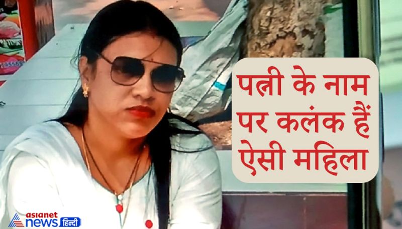 दरअसल, हैरान कर देने वाला यह मामला उदयपुर के प्रताप नगर थाना क्षेत्र का है। जहां आज से पांच महीने पहले पुलिस को एक अज्ञात शव मिला था। पुलिस लगातार इस मामले की तफ्तीश में जुटी हई थी कि आखिर यह लाश किसी की है। शुक्रवार को मामले का खुलासा हुआ और मृतक की पहचान उत्तम दास नाम के युवक के रूप में हुई। यह कत्ल किसी और ने नहीं बल्कि मृतक की पत्नी रूपा और उसके सगे बड़े तपन ने सुपारी देकर पेशेवर किलर से कराई थी। शुक्रवार को दोनों को गिरफ्तार कर लिया गया है। जहां उन्होंने खुद अपने जुर्म कबूलते हुए पूरी कहानी बयां की।