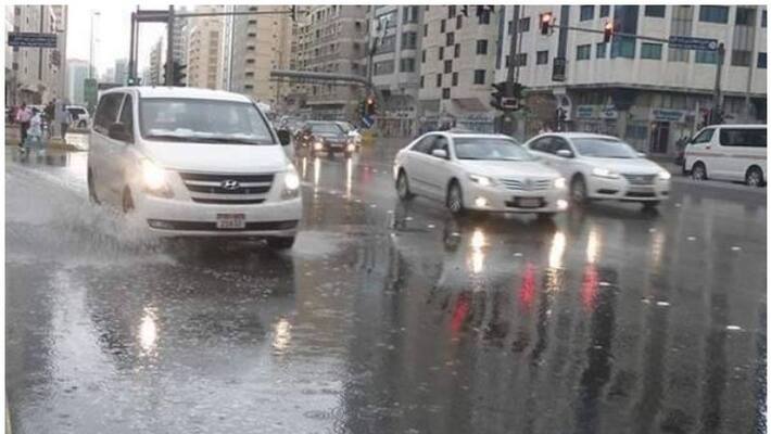 chance of rain on Sunday in UAE chance of rain on Sunday in UAE
