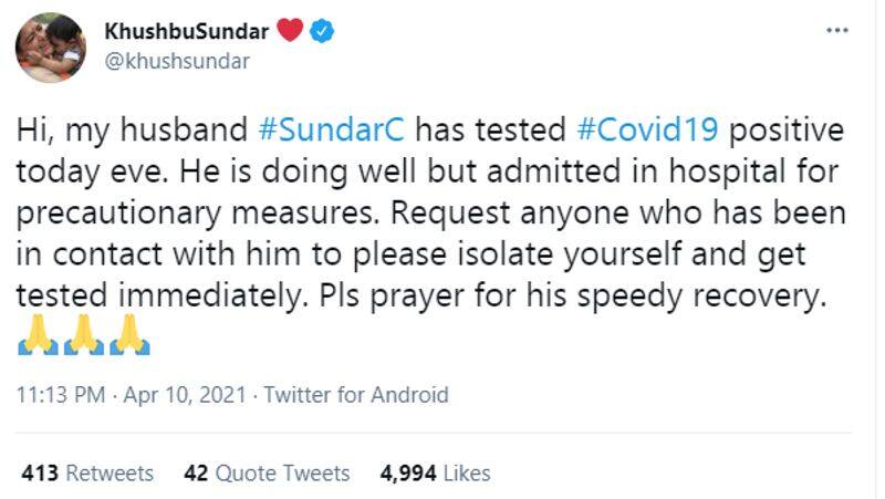 Tollywood Pawan Kalyan goes into self quarantine Director Sundhar tested Covid19 positive vcs