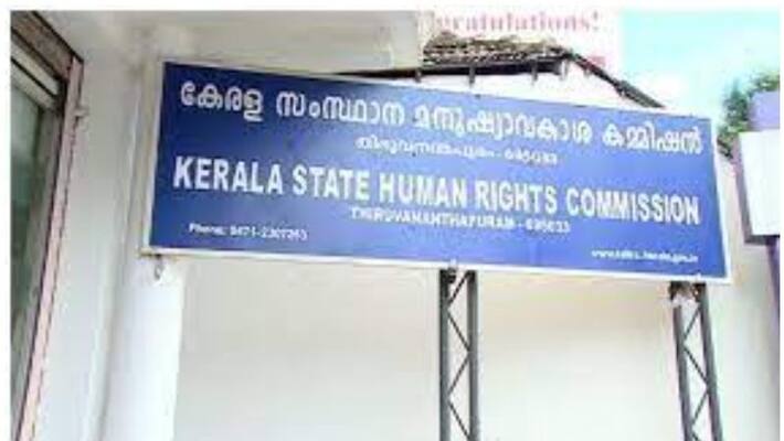 incident of providing uninhabitable place human rights commission against police for not submitting report incident of providing uninhabitable place human rights commission against police for not submitting report