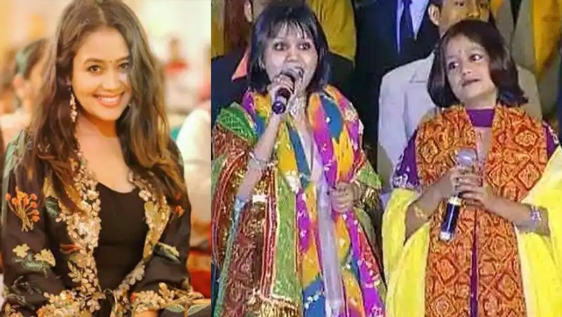 टोनी ने यह भी बताया है कि नेहा के मां-बाप उन्हें जन्म नहीं देना चाहते थे, क्योंकि माली हालत ठीक नहीं थी। नेहा की एक बहन सोनू और भाई टोनी पहले से ही थे। हालांकि 8 हफ्ते बीत जाने की वजह से वो अबॉर्शन नहीं करा पाए थे। बता दें कि नेहा कक्कड़ अपनी बड़ी बहन सोनू के साथ ही बचपन में जगरातों में गाती थी। नेहा ने बहन सोनू को देख-देख कर ही गाना सीखा है।