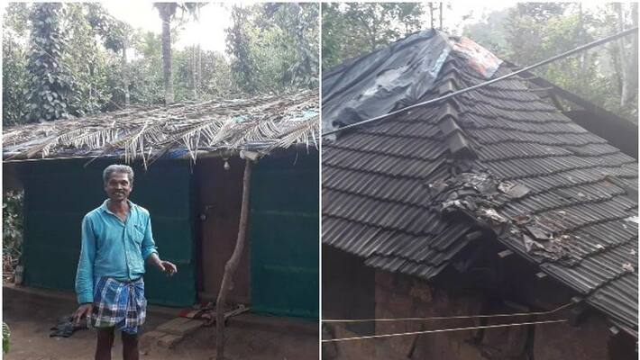 The Human Rights Commission has ordered an inquiry into the news that a tribal family could not get a house The Human Rights Commission has ordered an inquiry into the news that a tribal family could not get a house