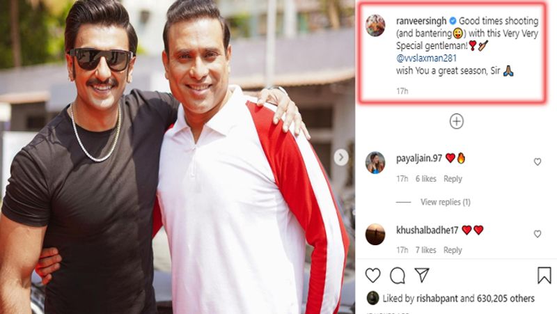 फोटो के शेयर कर रणवीर ने लिखा कि 'एड की शूटिंग के दौरान इस महान खिलाड़ी के साथ बहुत ही अच्छे से काम किया। आपको आईपीएल के लिए बधाई।' रणवीर की ये फोटो कुछ ही घंटों में सोशल मीडिया पर वायरल हो गई। सवा लाख से ज्यादा लोग इसपर अपना रिएक्शन दे चुके हैं।