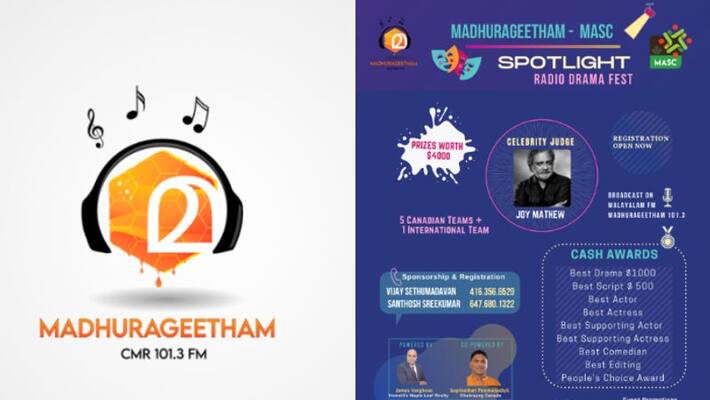 radio drama competition invited radio drama competition invited
