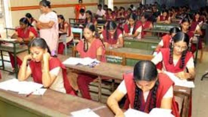12th public exam hall ticket to be released tomorrow 12th public exam hall ticket to be released tomorrow