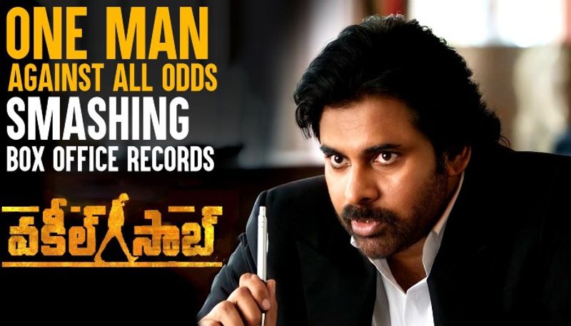 కానీ `వకీల్సాబ్` విషయంలో మాత్రం నిర్మాత దిల్రాజు అలా చేయడం లేదు. ఈ చిత్రానికి సంబంధించి కలెక్షన్ల విషయంలో ఇప్పటి వరకు ఎలాంటి ప్రకటన చేయలేదు. చాలా సైలెంట్గా ఉండిపోయారు. దీంతో అందరిలోనూ అనేక సందేహాలు వెంటాడుతున్నాయి. సినిమాకి కలెక్షన్లు రావడం లేదా? పవన్ కళ్యాణ్ రేంజ్ వసూళ్లు రాబట్టడం లేదా? అనే డౌట్స్ వ్యక్తం చేస్తున్నాయి. కానీ అసలు కారణం వేరే ఉందట.