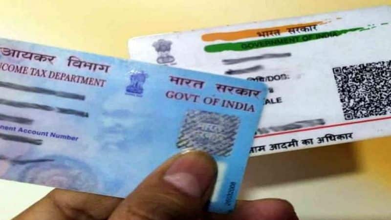 PAN Aadhaar Link:  if PAN is not linked by this date, it will become inoperative: IncomeTax Department warns