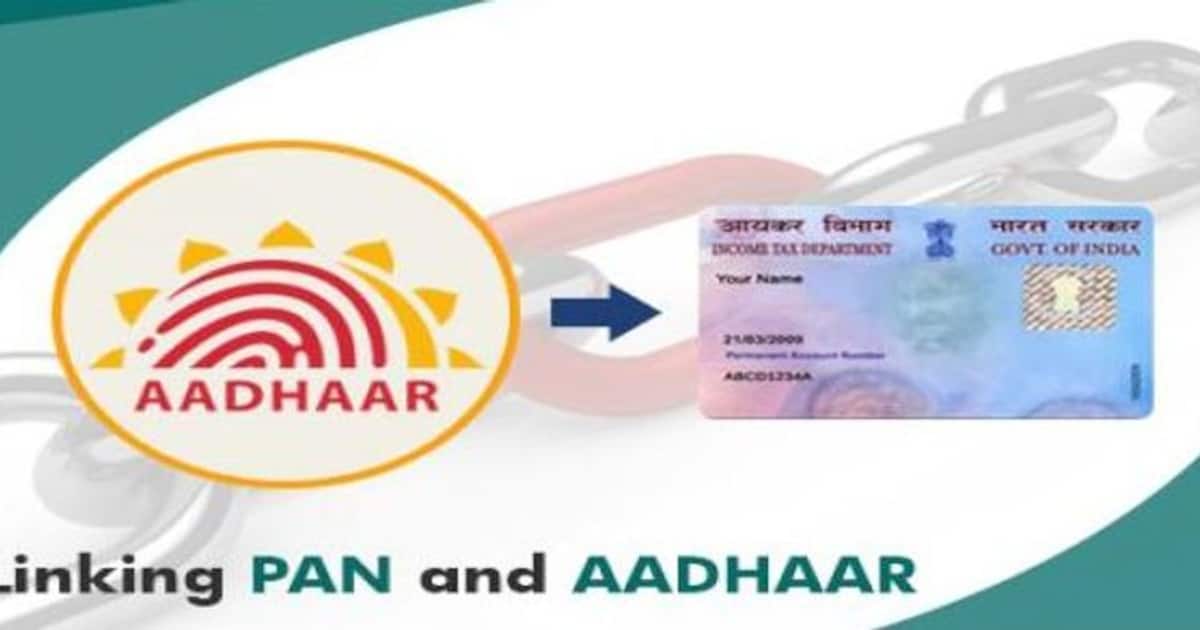 link pan with aadhaar: pan-aadhaar கார்டை இணைக்க 2023,மார்ச் 31 வரை அவகாசம்: என்ன சொல்கிறது சிபிடிடி உத்தரவு