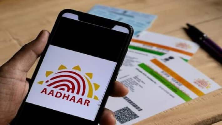 just call to toll free number 1947 can solve your Aadhaar card related issue BRD just call to toll free number 1947 can solve your Aadhaar card related issue BRD