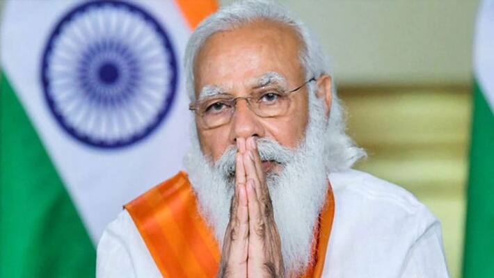 Prime Minister Narendra Modi will inaugurate Raisina Dialogue 2021 today kpa Prime Minister Narendra Modi will inaugurate Raisina Dialogue 2021 today kpa