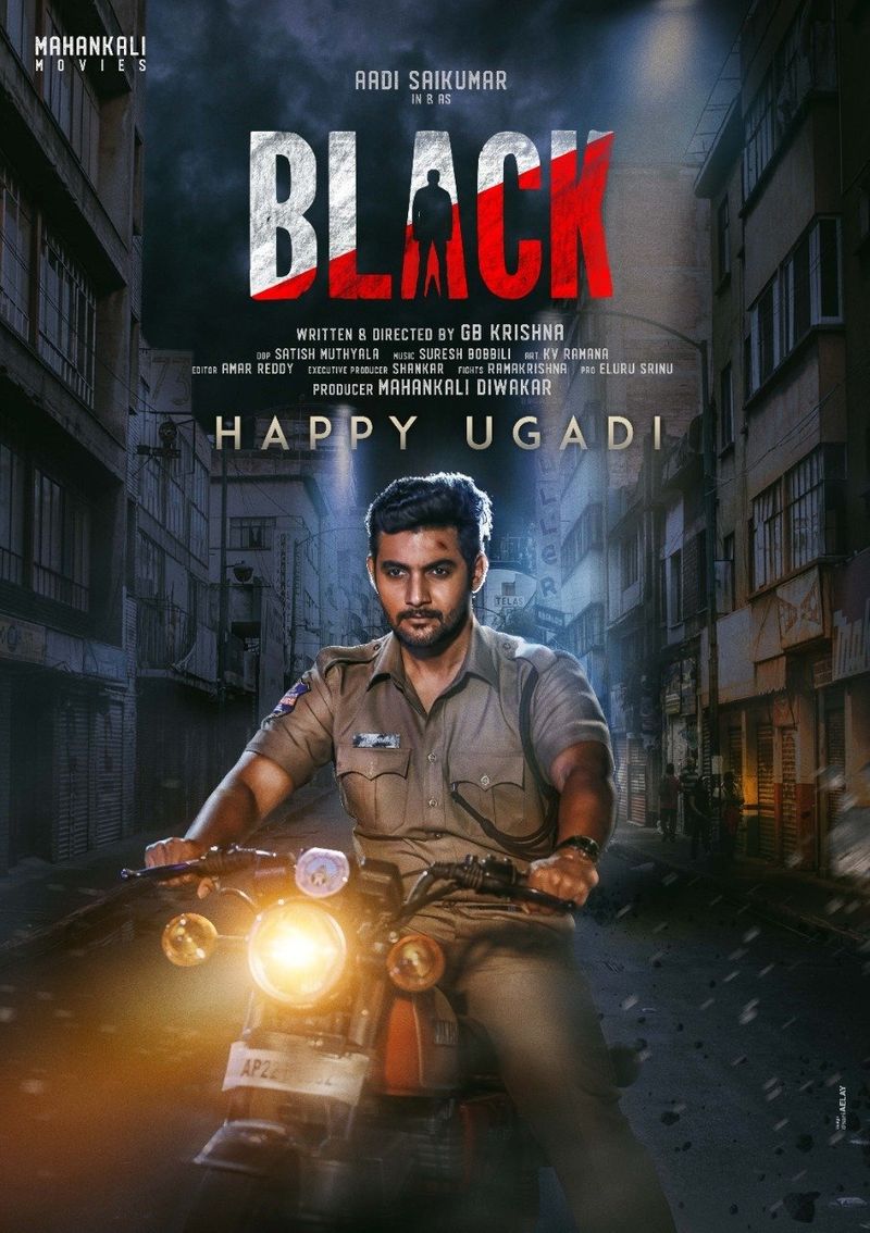 హీరో ఆది సాయి కుమార్ కొత్త చిత్రం బ్లాక్ మూవీ ఉగాది పోస్టర్