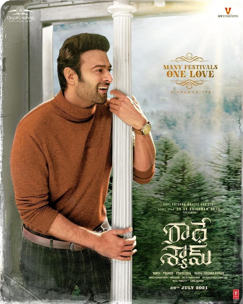 పాన్ ఇండియా స్టార్ ప్రభాస్ లేటెస్ట్ మూవీ రాధే శ్యామ్. ఉగాది కానుకగా ప్రభాస్ రొమాంటిక్ లుక్ విడుదల చేశారు.